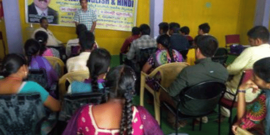 Srinivasa Distance Education Vijayawada Extra Curriculars photo 1